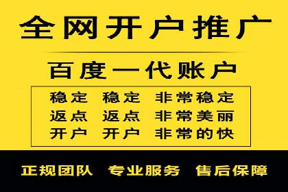 案例解析：SEM搜索引擎优化如何提高网站用户体验