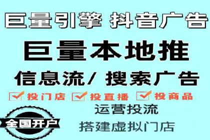 SEM广告的魔力：从零到千万流量的成功案例